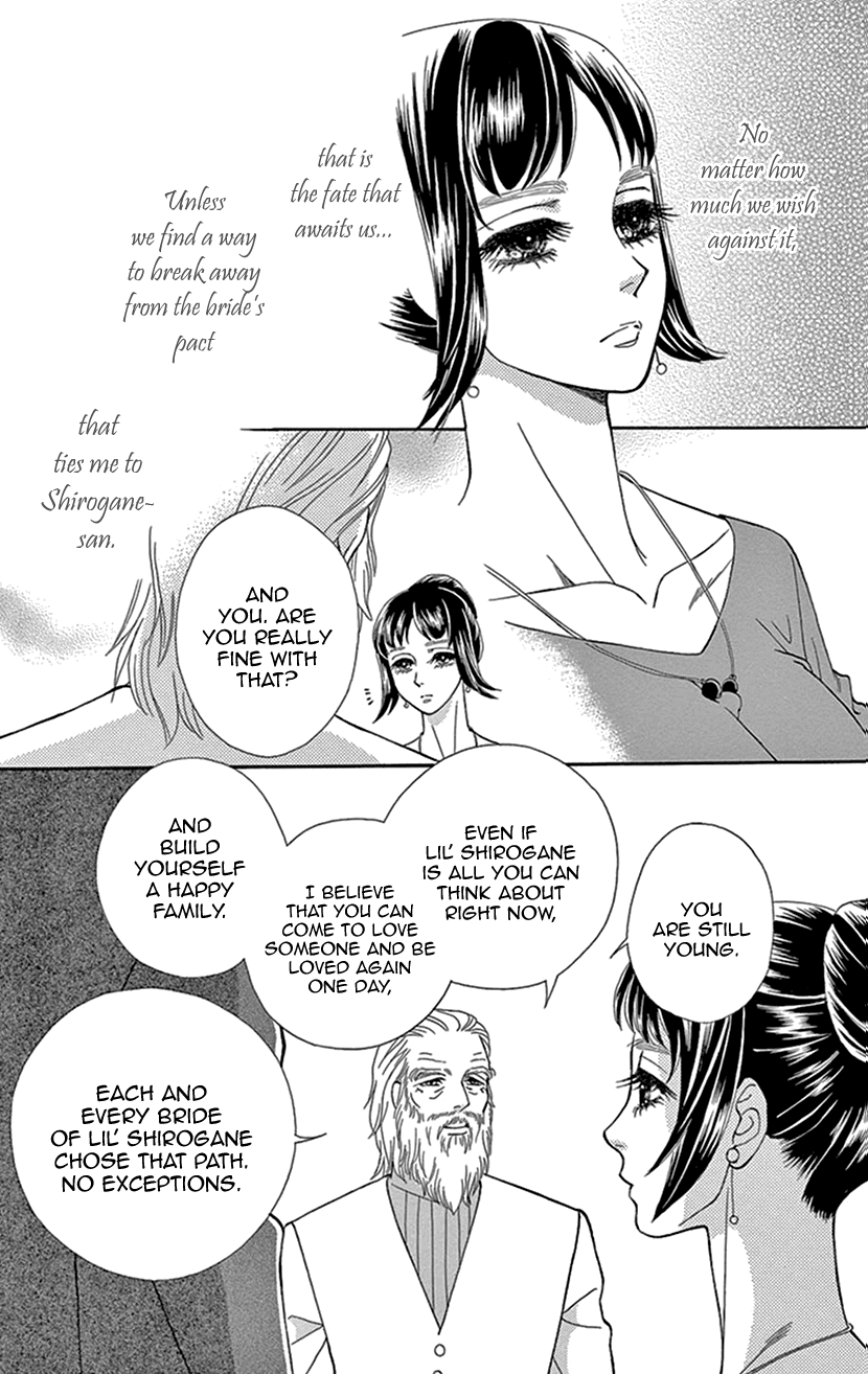 Mitsuyokon - Tsukumogami No Yomegoryou - Chapter 28: Banquet