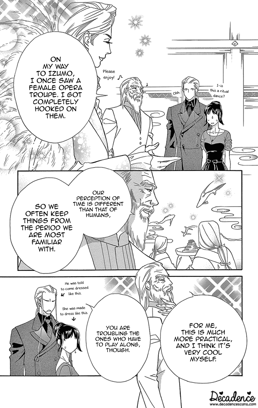 Mitsuyokon - Tsukumogami No Yomegoryou - Chapter 28: Banquet