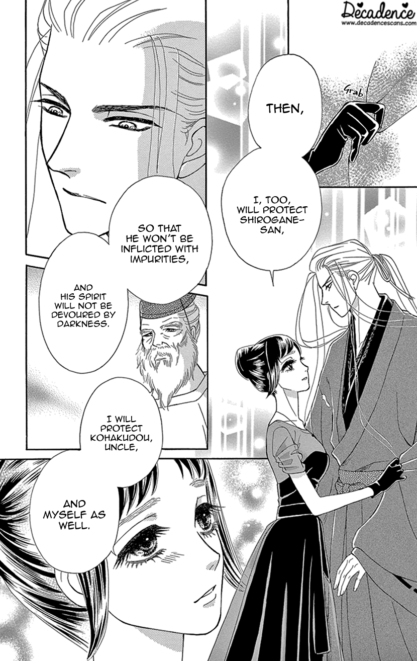 Mitsuyokon - Tsukumogami No Yomegoryou - Chapter 28: Banquet