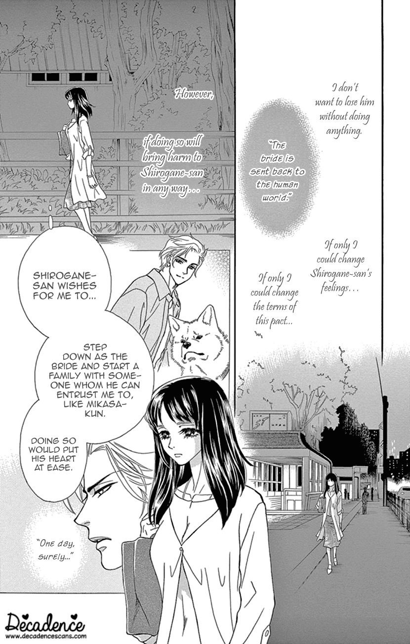 Mitsuyokon - Tsukumogami No Yomegoryou - Chapter 25: Devotion