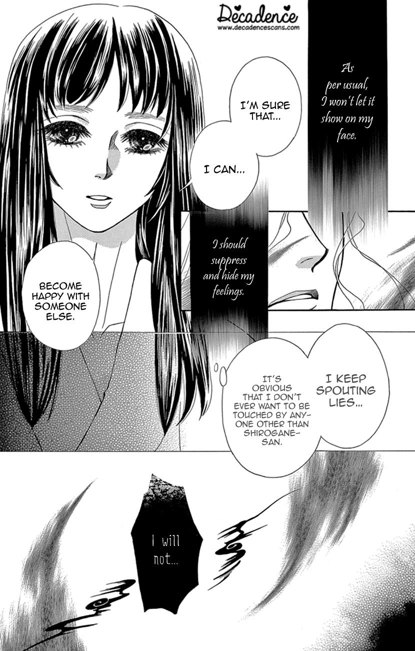 Mitsuyokon - Tsukumogami No Yomegoryou - Chapter 25: Devotion