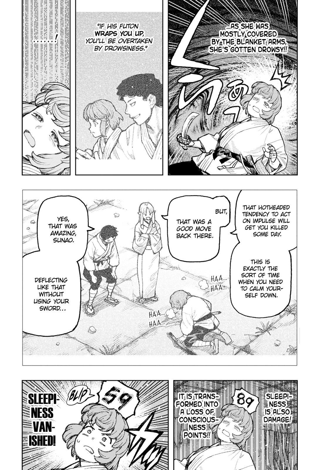 Tsugumomo - Vol.33 Chapter 164.1: Vile Palace Of Sliding Doors (Lewd Edit)