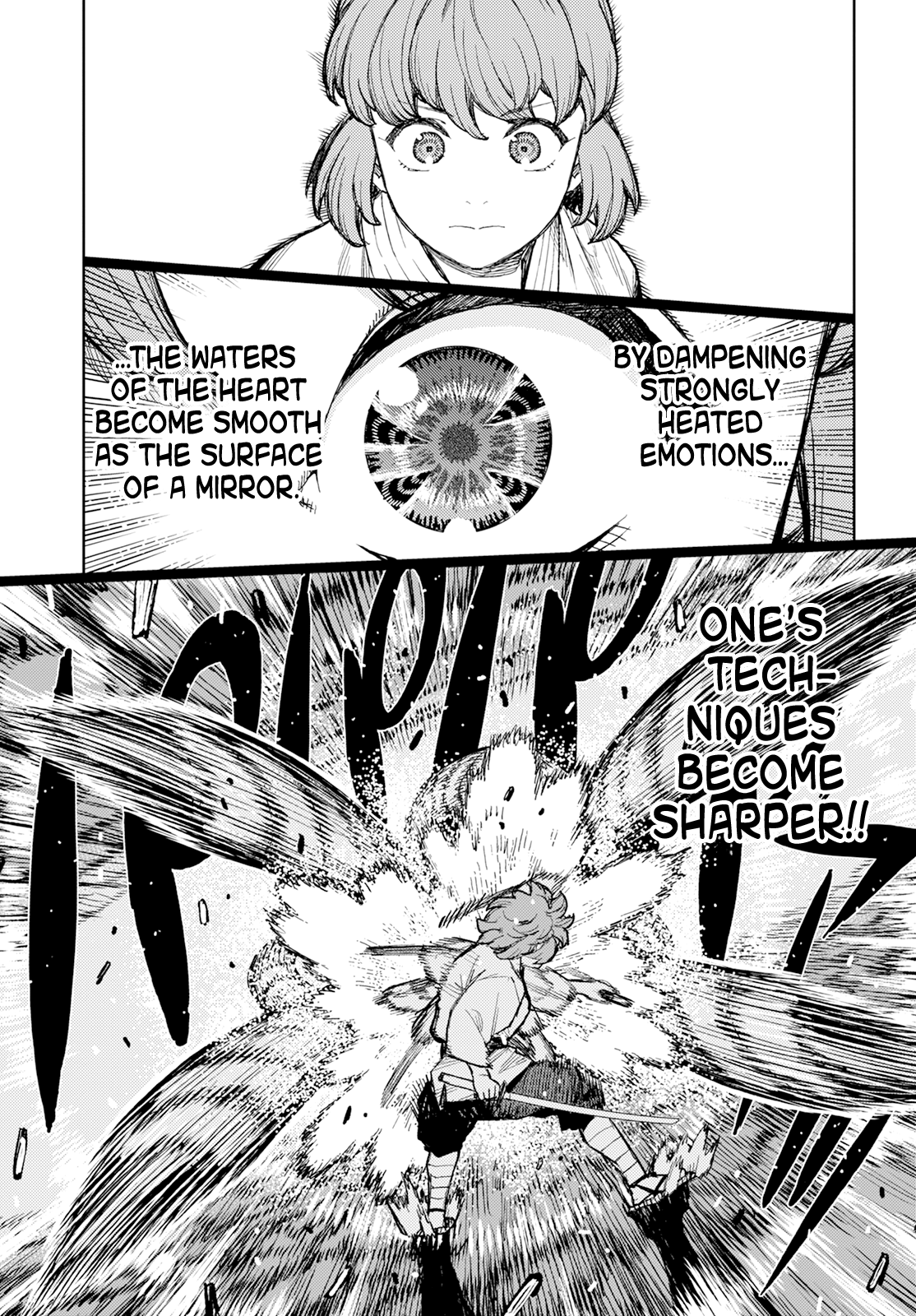 Tsugumomo - Vol.33 Chapter 164.1: Vile Palace Of Sliding Doors (Lewd Edit)