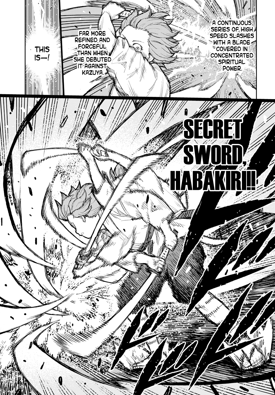 Tsugumomo - Vol.33 Chapter 164.1: Vile Palace Of Sliding Doors (Lewd Edit)