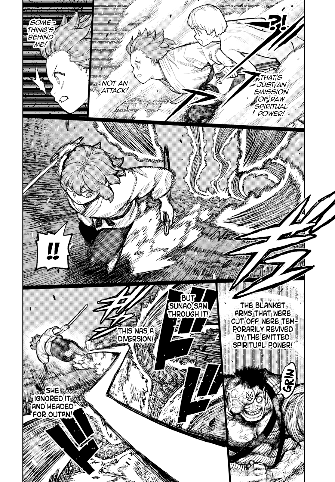 Tsugumomo - Vol.33 Chapter 164.1: Vile Palace Of Sliding Doors (Lewd Edit)