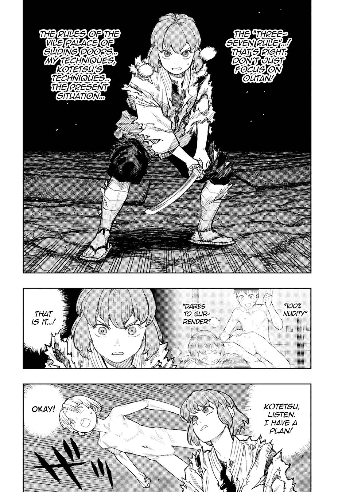 Tsugumomo - Vol.33 Chapter 164.1: Vile Palace Of Sliding Doors (Lewd Edit)