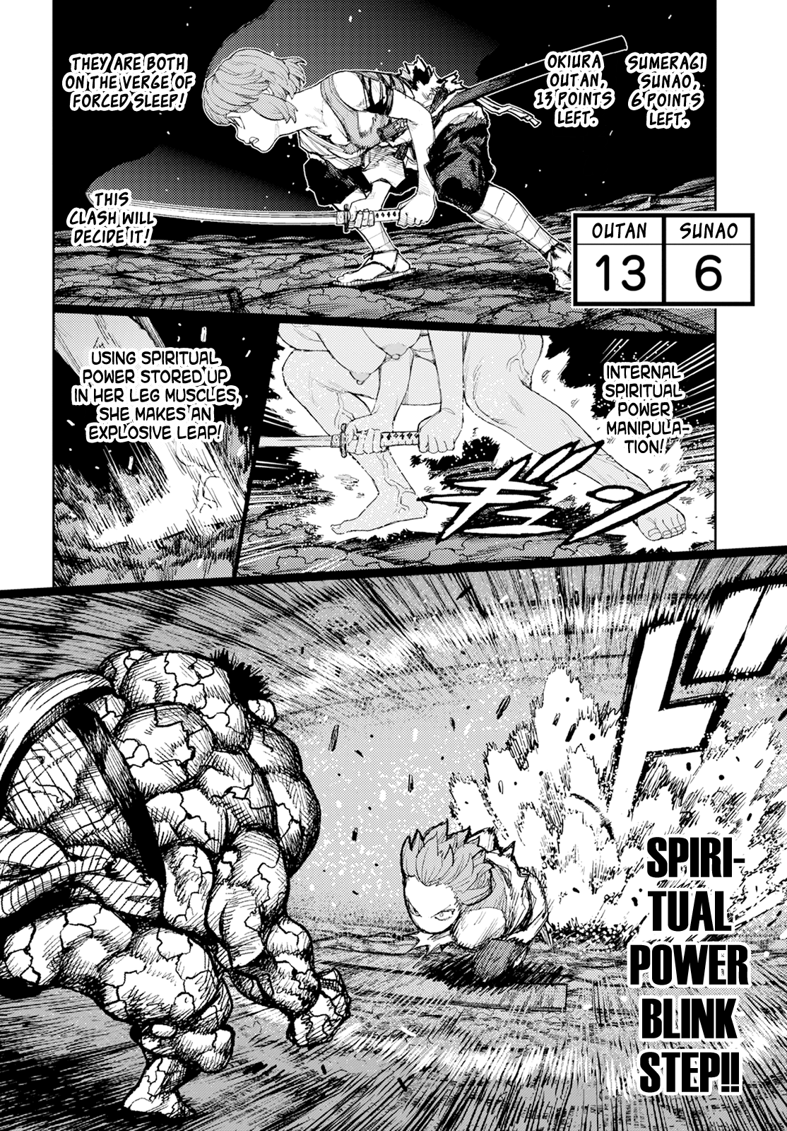 Tsugumomo - Vol.33 Chapter 165: Vile Palace Of Sliding Doors 2