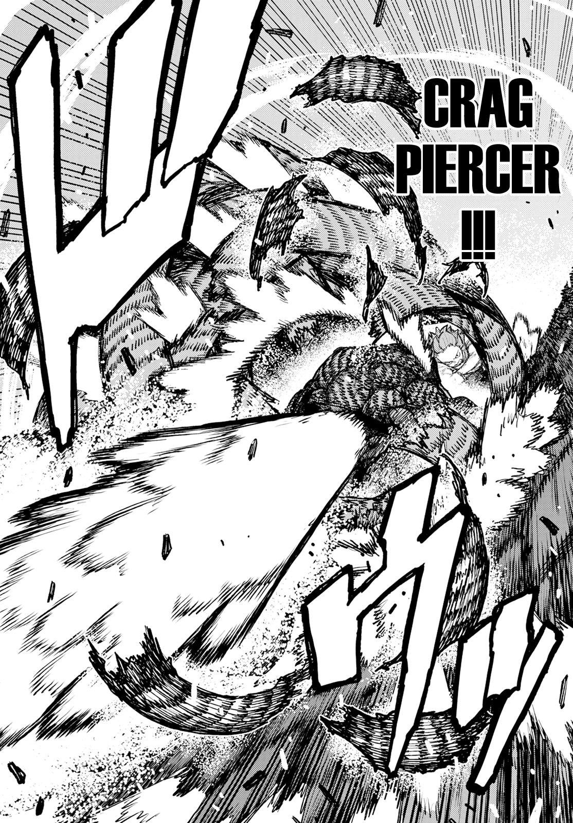 Tsugumomo - Vol.33 Chapter 165: Vile Palace Of Sliding Doors 2