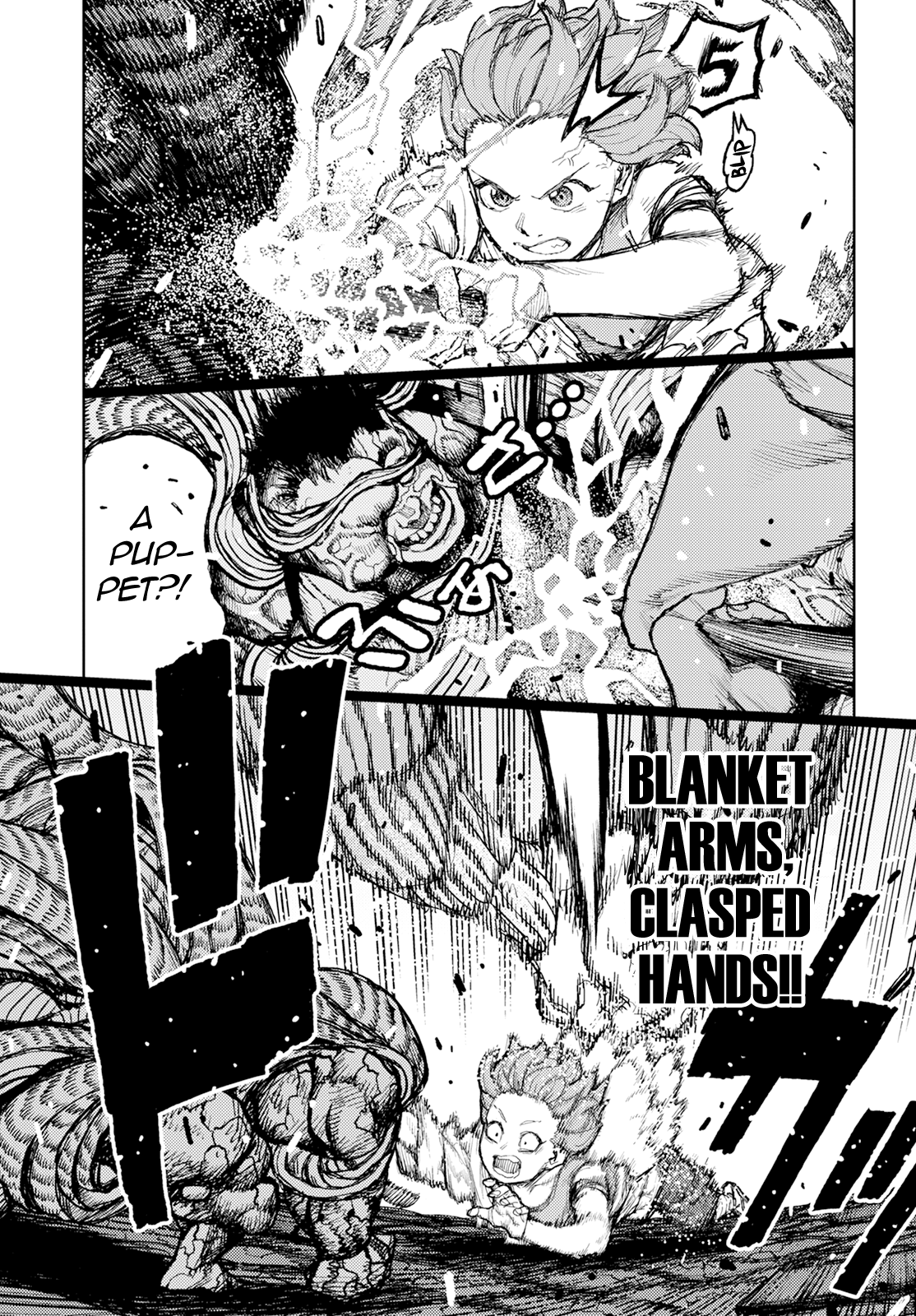 Tsugumomo - Vol.33 Chapter 165: Vile Palace Of Sliding Doors 2