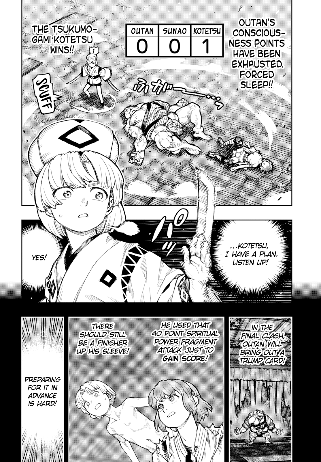 Tsugumomo - Vol.33 Chapter 165: Vile Palace Of Sliding Doors 2