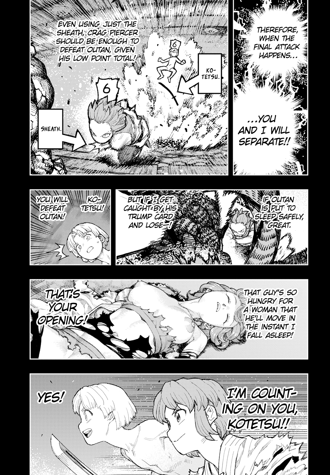 Tsugumomo - Vol.33 Chapter 165: Vile Palace Of Sliding Doors 2