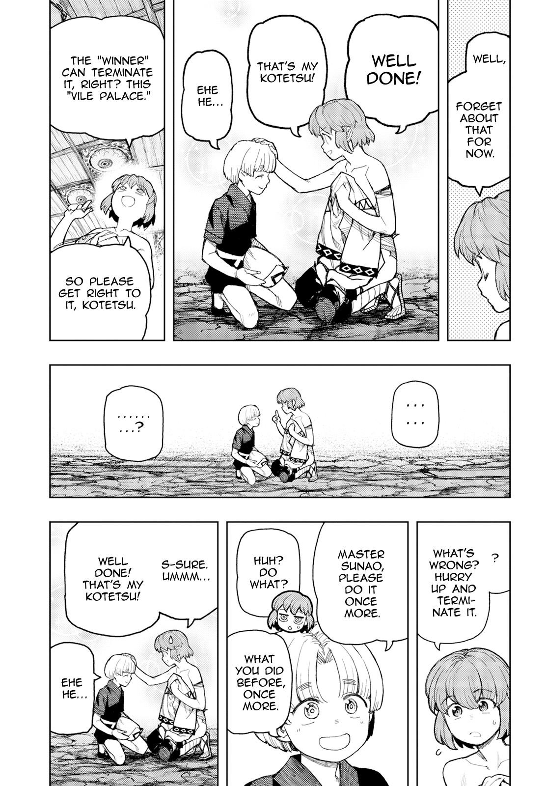 Tsugumomo - Vol.33 Chapter 165: Vile Palace Of Sliding Doors 2