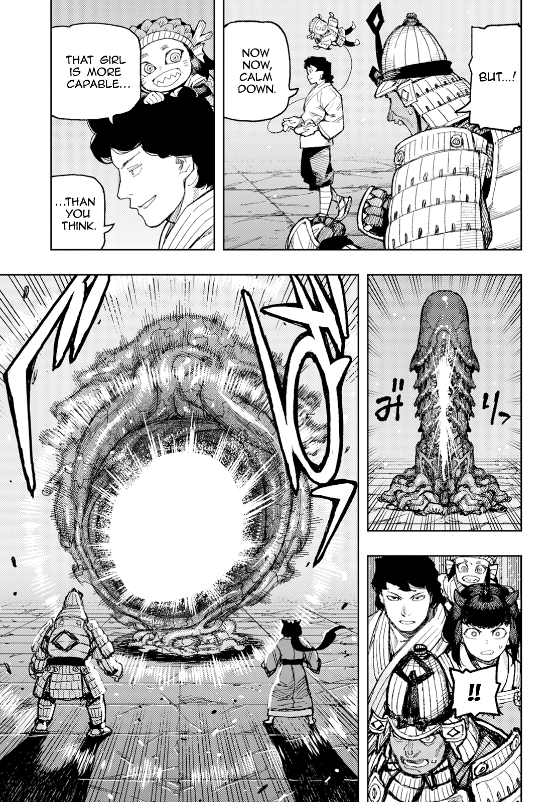 Tsugumomo - Vol.33 Chapter 165: Vile Palace Of Sliding Doors 2