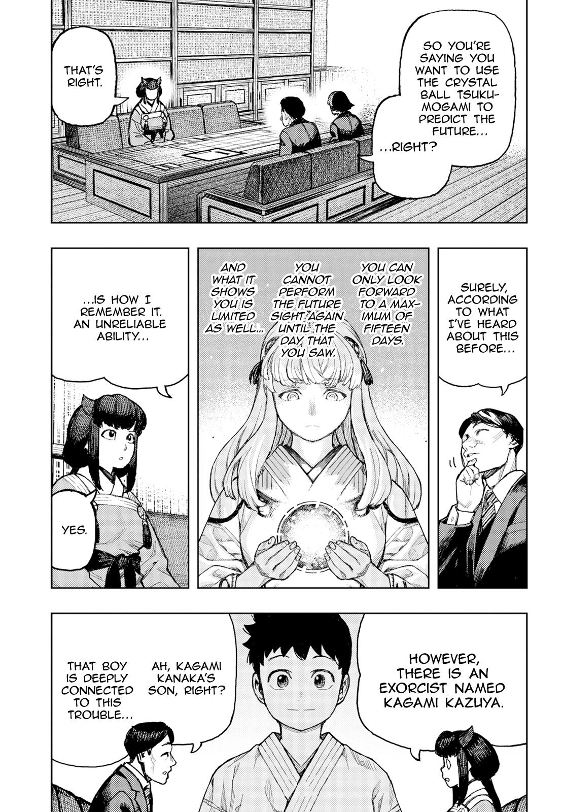 Tsugumomo - Vol.32 Chapter 162.1: A Wayward Official (Slightly Lewd Edit)