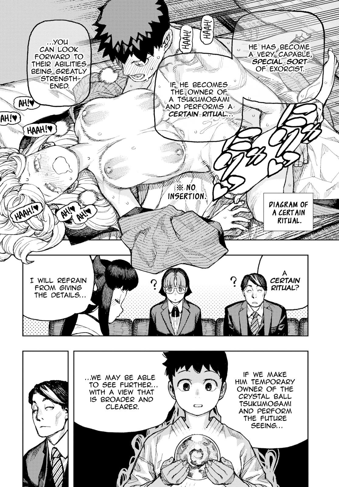 Tsugumomo - Vol.32 Chapter 162.1: A Wayward Official (Slightly Lewd Edit)