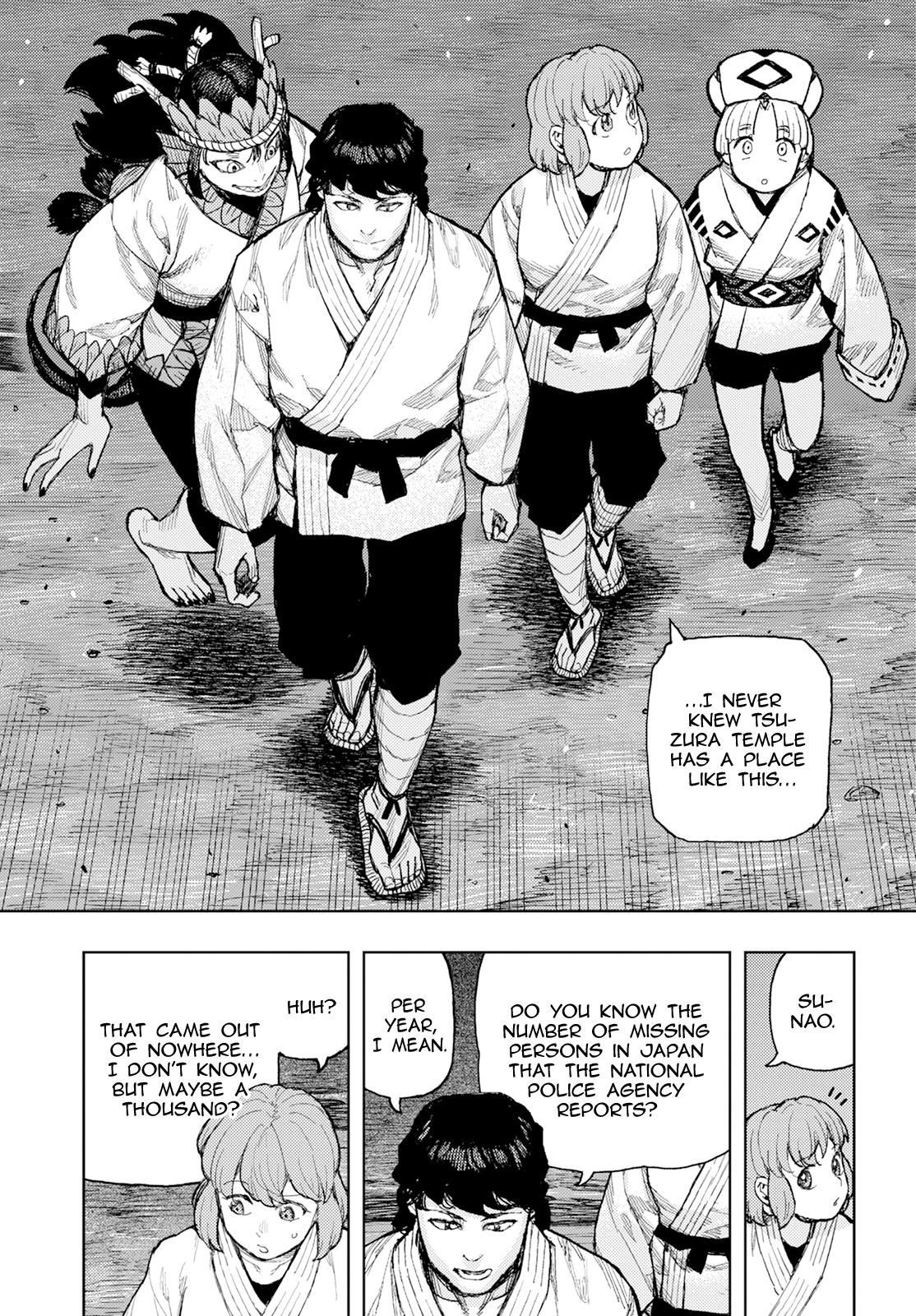 Tsugumomo - Vol.32 Chapter 162.1: A Wayward Official (Slightly Lewd Edit)