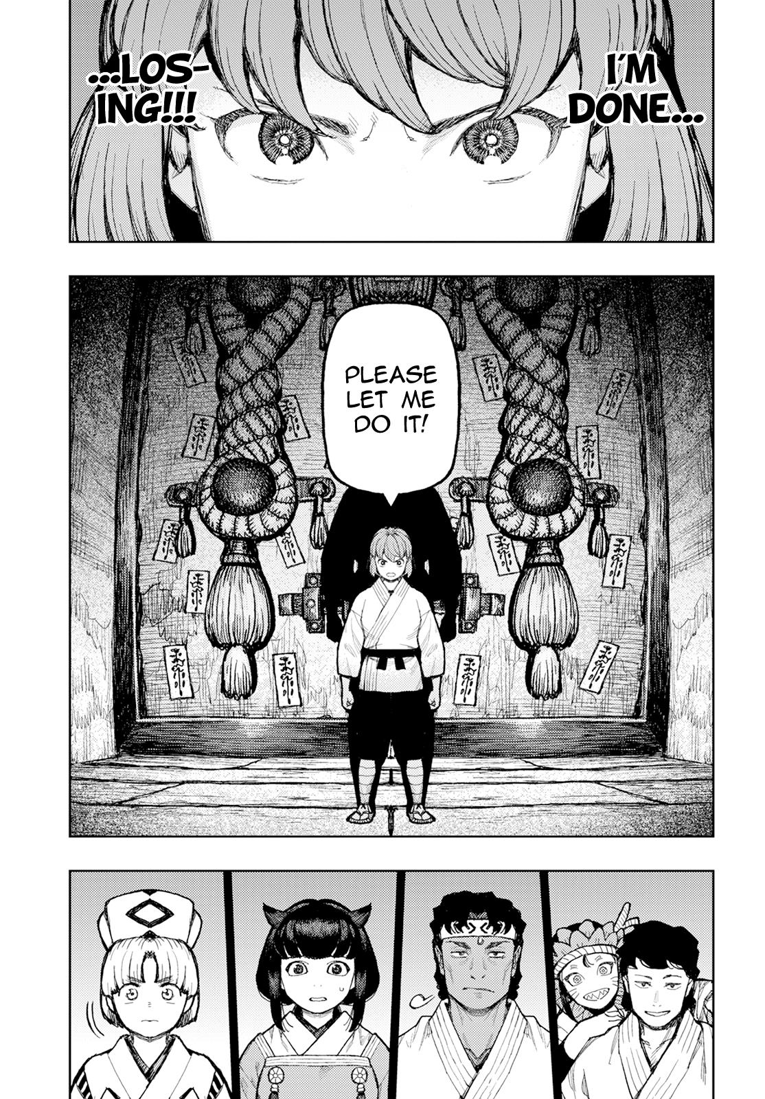 Tsugumomo - Vol.32 Chapter 162.1: A Wayward Official (Slightly Lewd Edit)