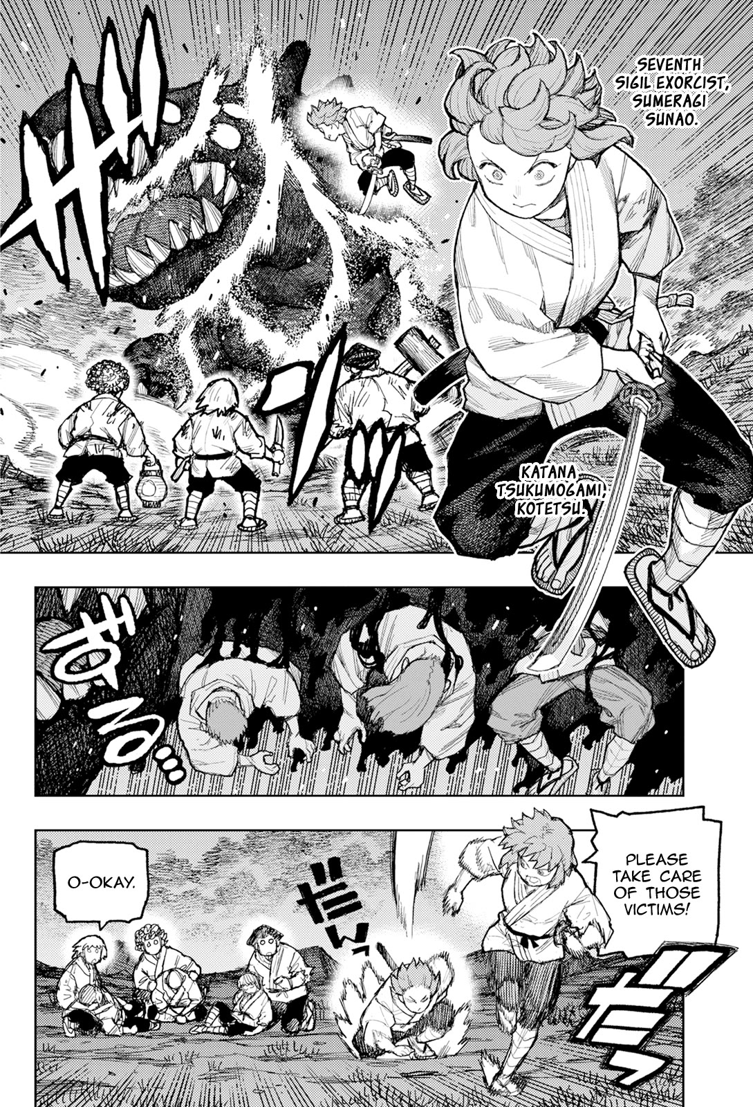 Tsugumomo - Chapter 173: Attack On Tsuzura Temple 4