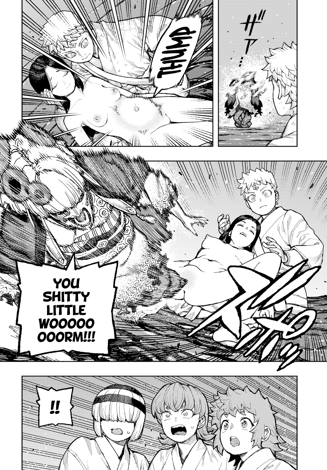 Tsugumomo - Chapter 155: Celebration