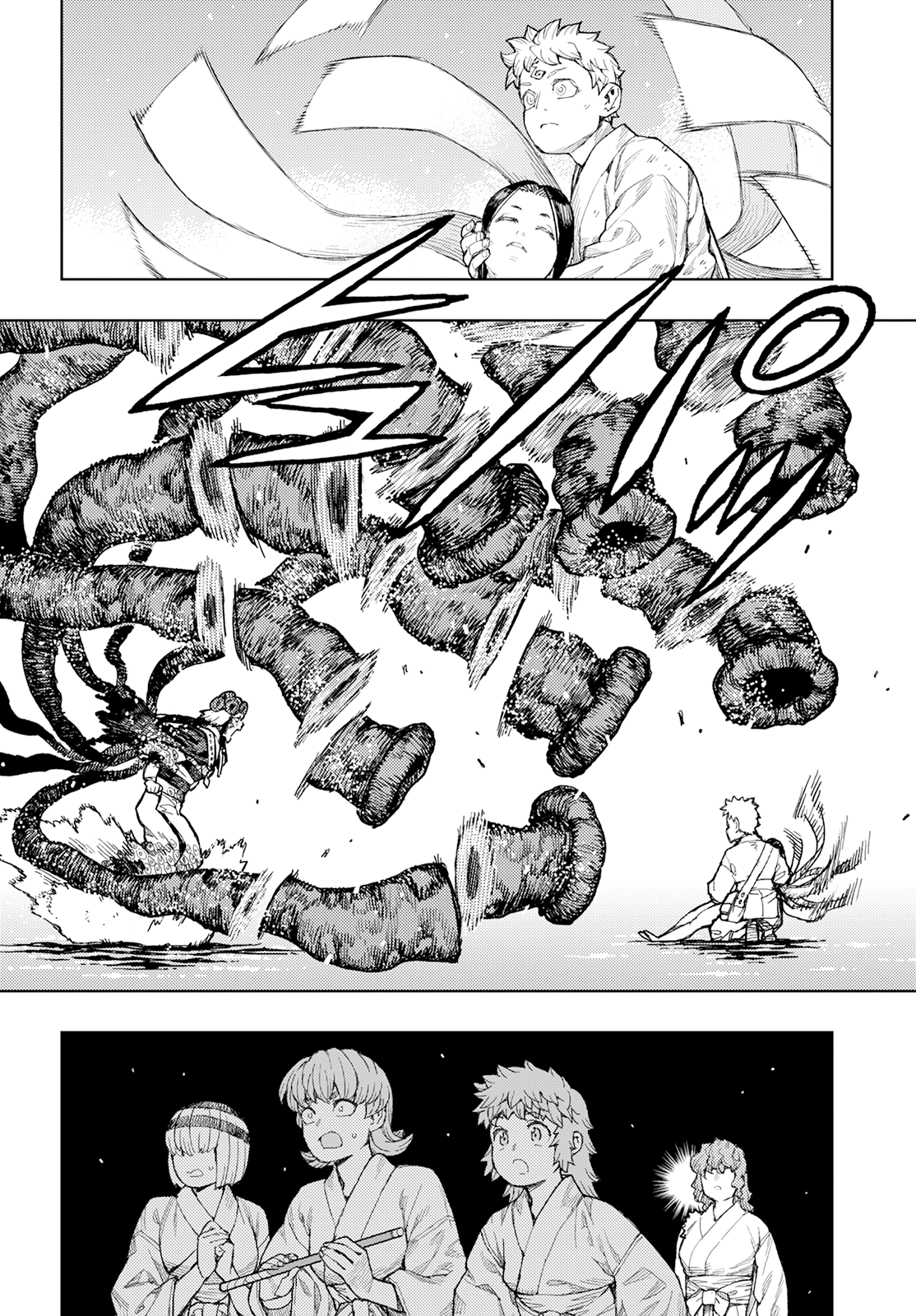 Tsugumomo - Chapter 155: Celebration