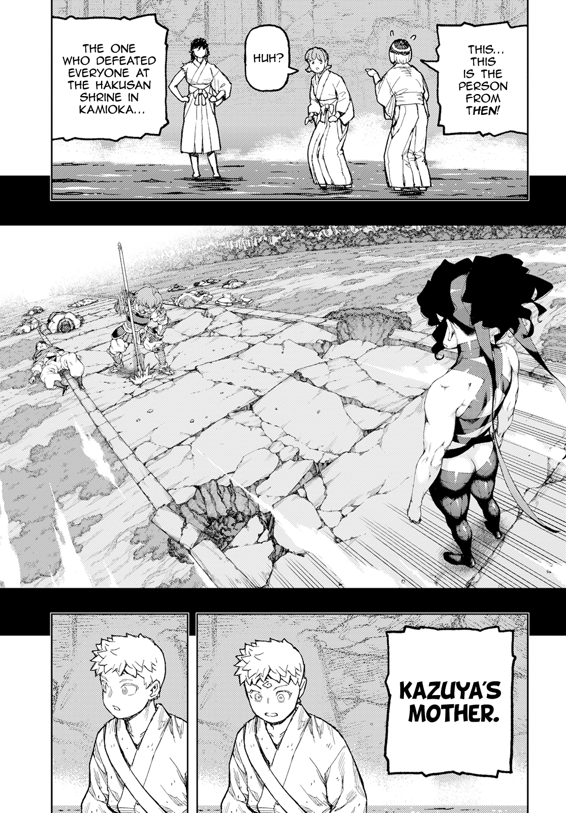 Tsugumomo - Chapter 155: Celebration