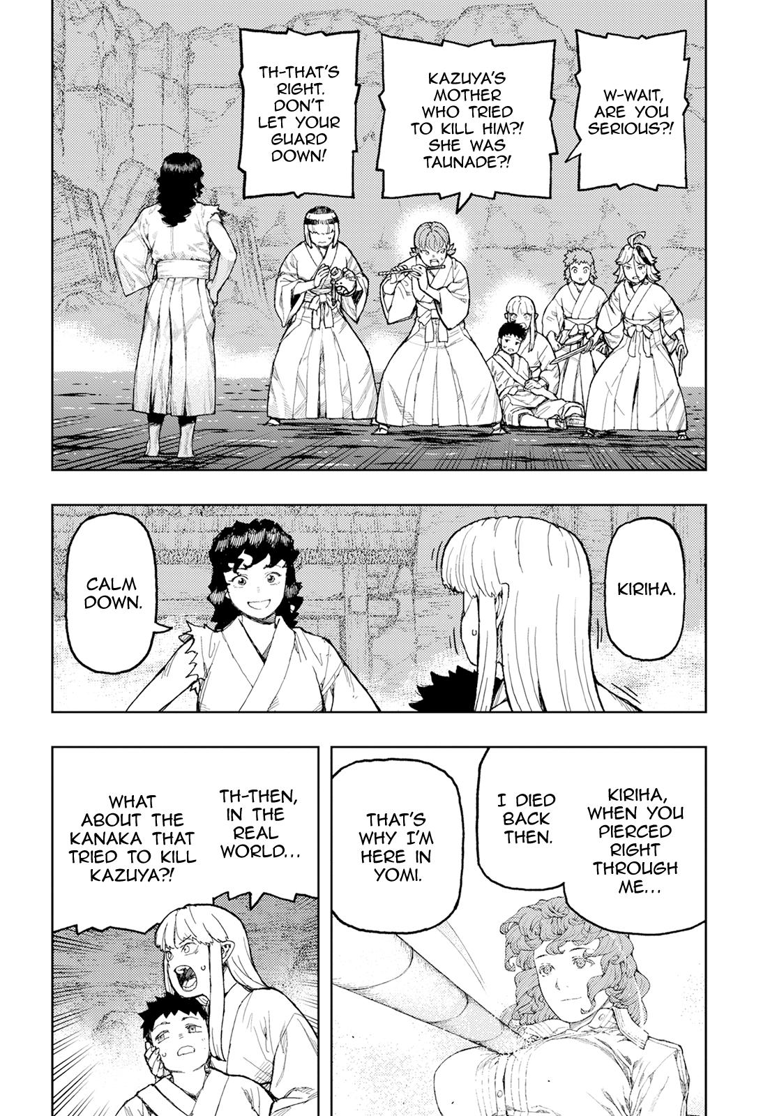 Tsugumomo - Chapter 155: Celebration