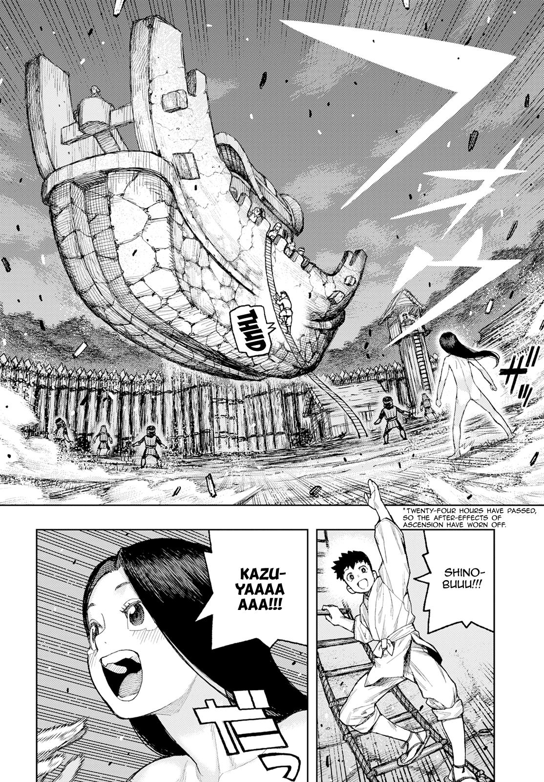 Tsugumomo - Vol.31 Chapter 158: Return From Yomi