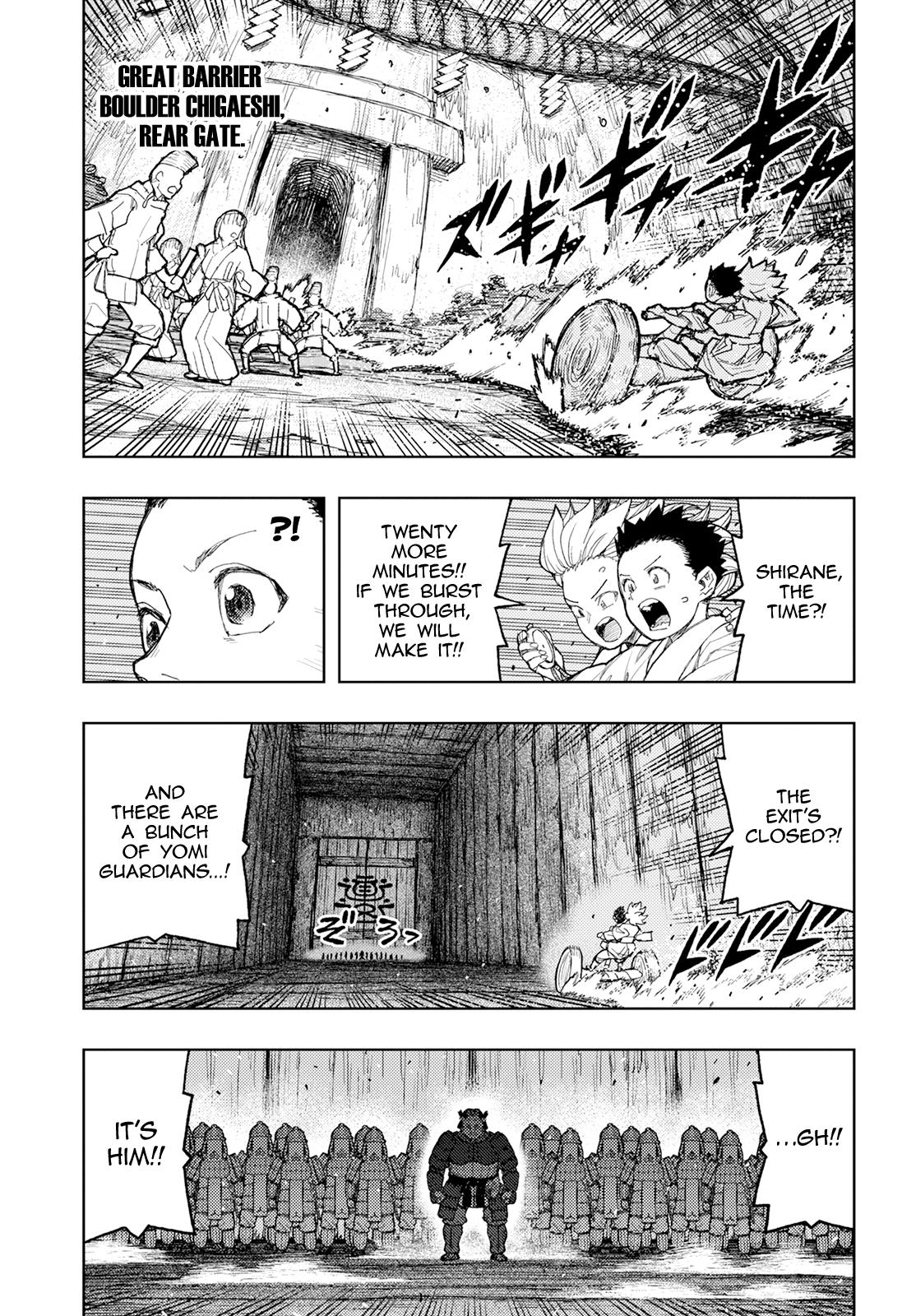 Tsugumomo - Vol.31 Chapter 158: Return From Yomi