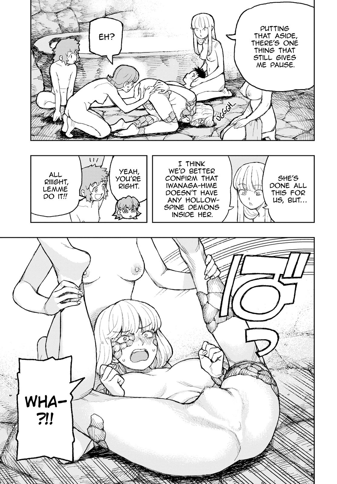 Tsugumomo - Vol.31 Chapter 158.1: Return From Yomi (Lewd Edit)