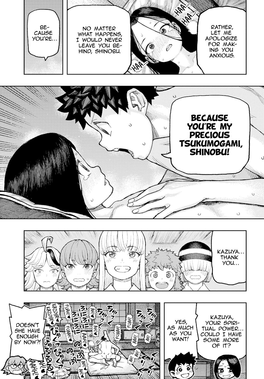 Tsugumomo - Vol.31 Chapter 158.1: Return From Yomi (Lewd Edit)