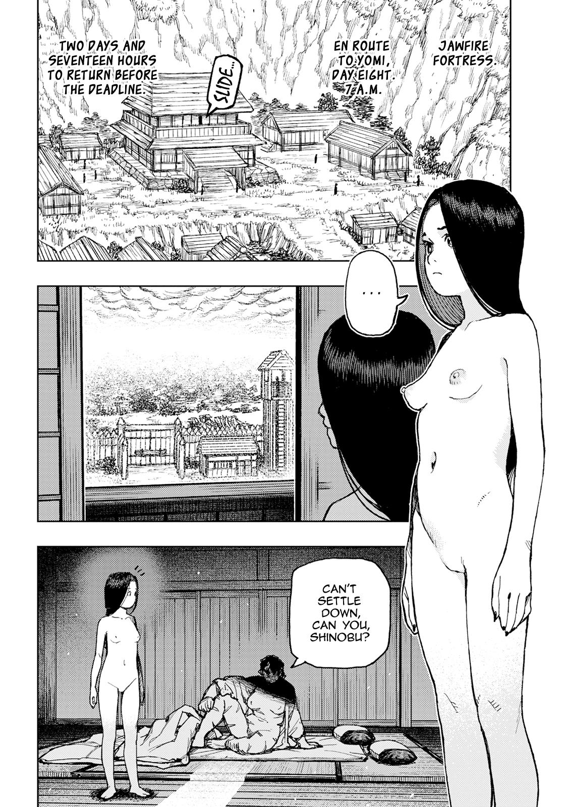 Tsugumomo - Chapter 154: Duet