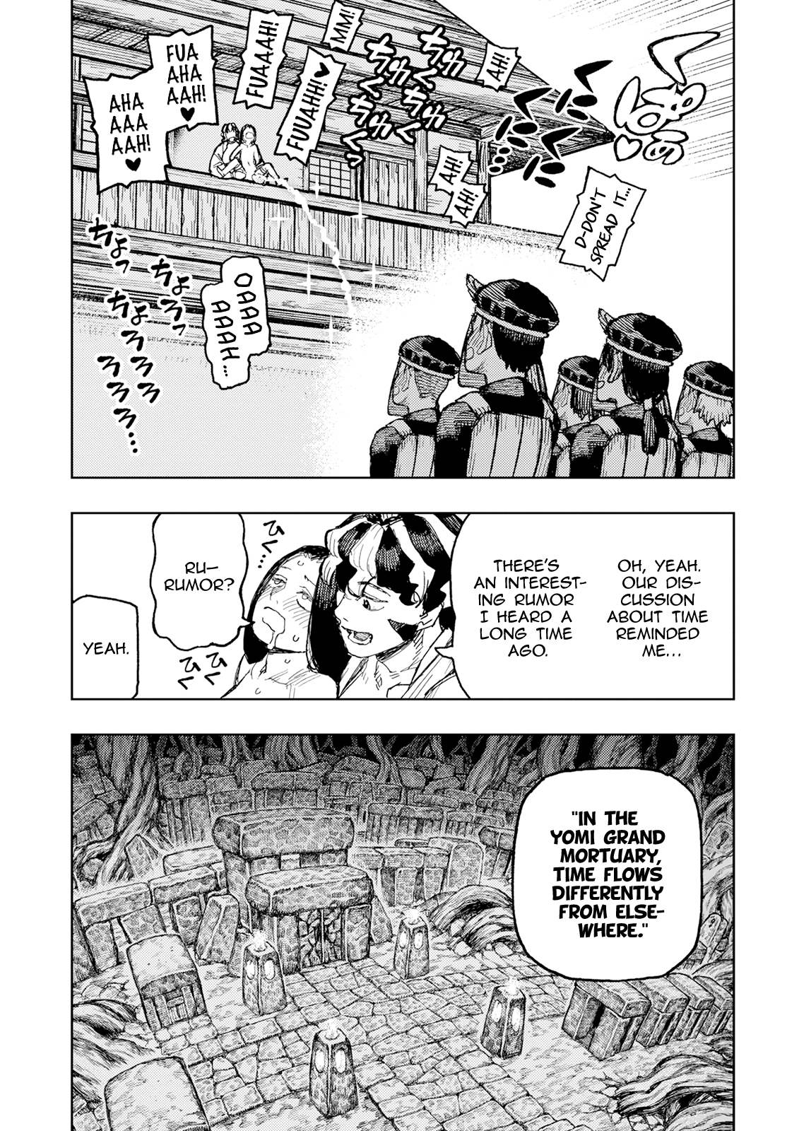 Tsugumomo - Chapter 154: Duet