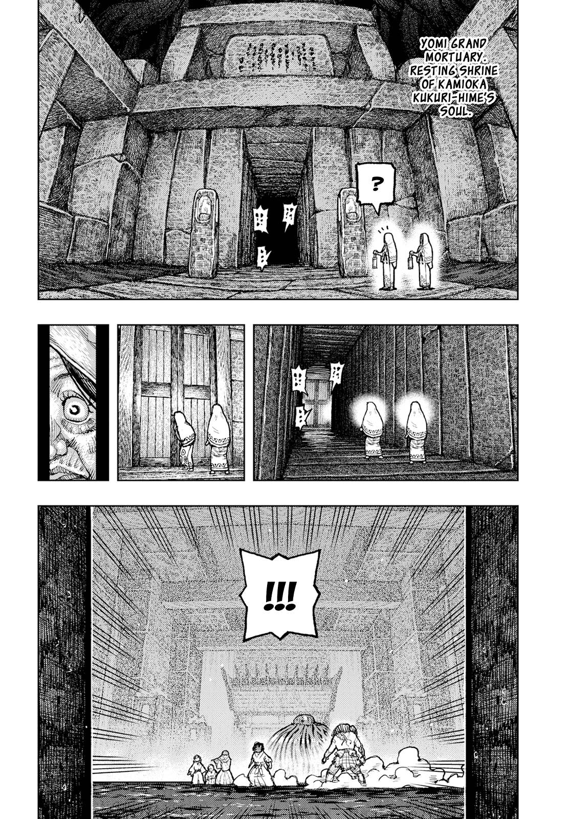 Tsugumomo - Chapter 154: Duet