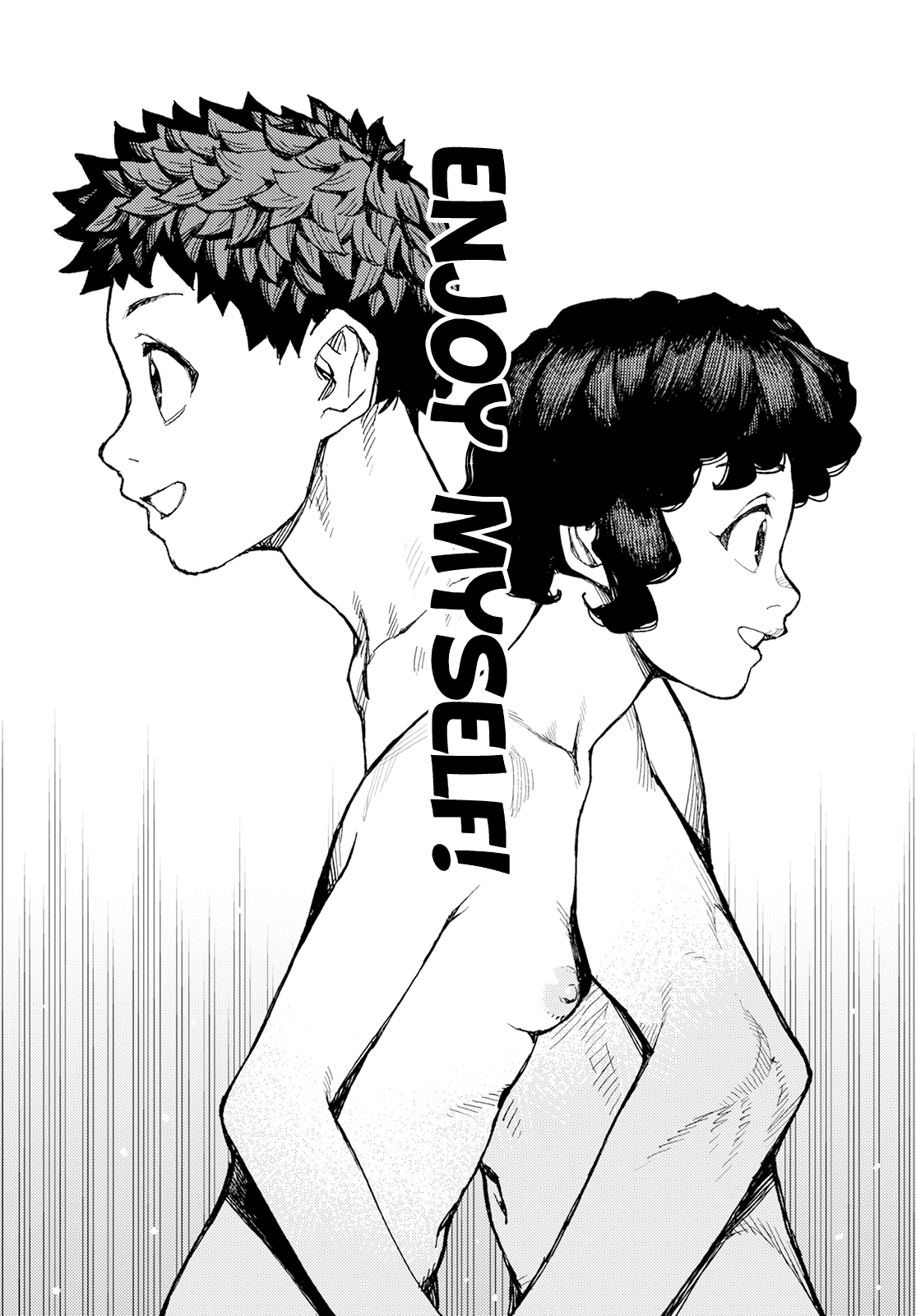 Tsugumomo - Chapter 154: Duet