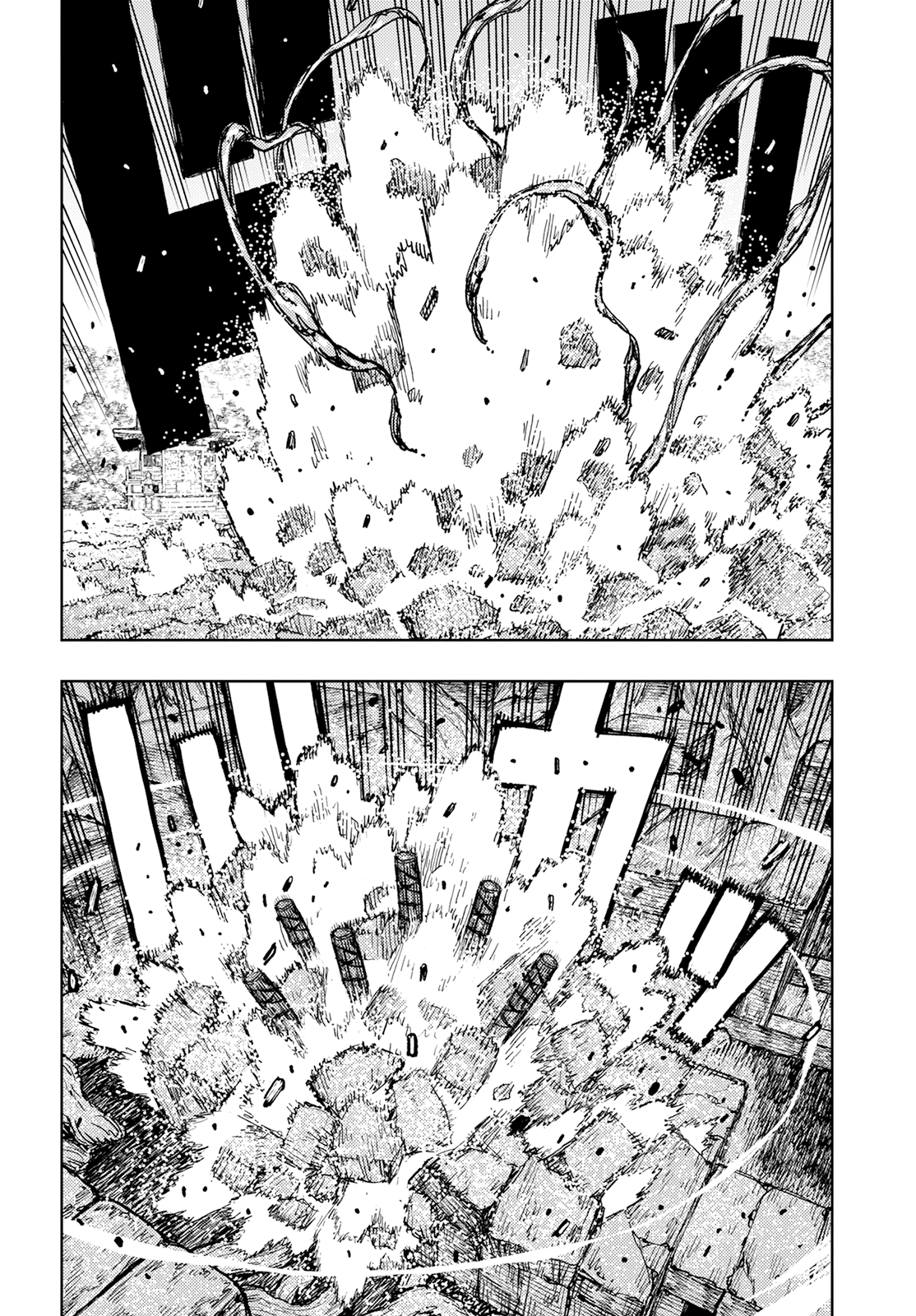 Tsugumomo - Chapter 154: Duet