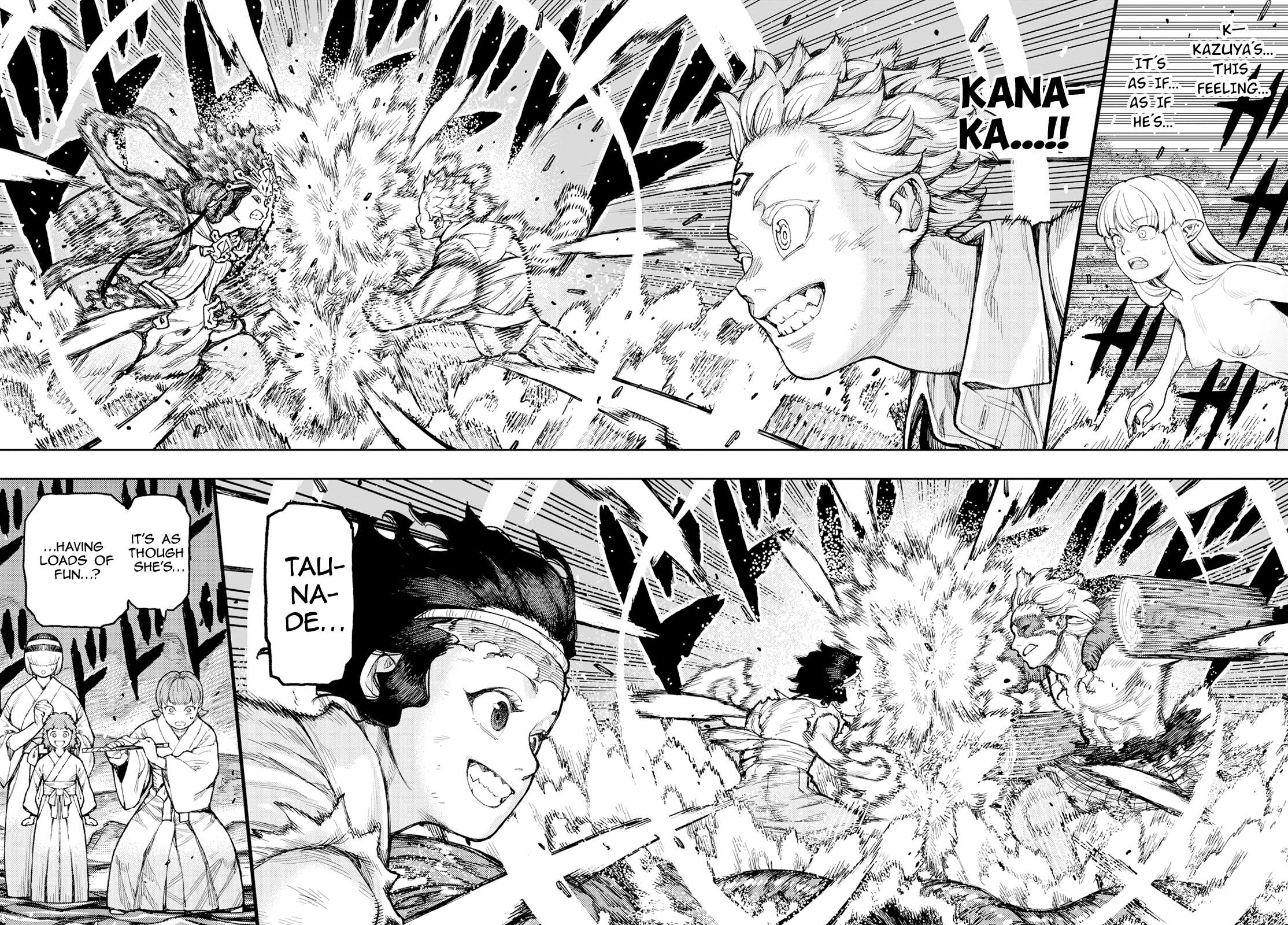 Tsugumomo - Chapter 154: Duet