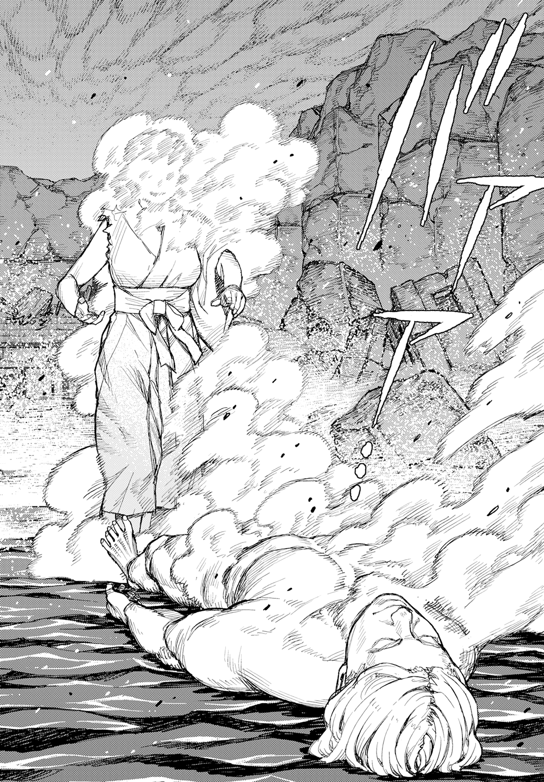 Tsugumomo - Chapter 154: Duet