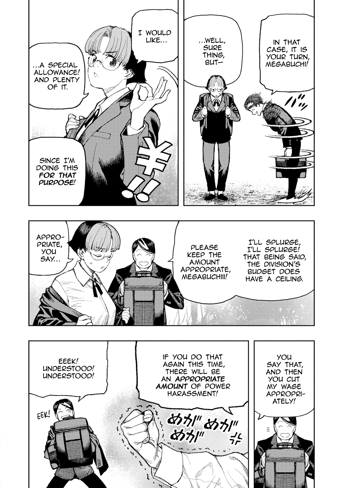 Tsugumomo - Vol.33 Chapter 166: Negotiations (Part 1)