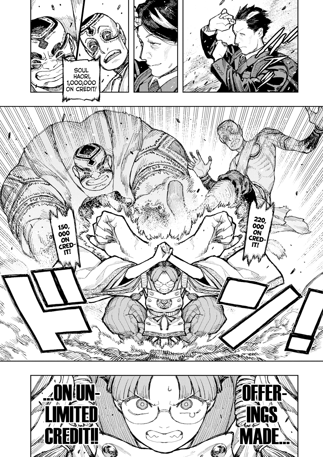 Tsugumomo - Vol.33 Chapter 166: Negotiations (Part 1)