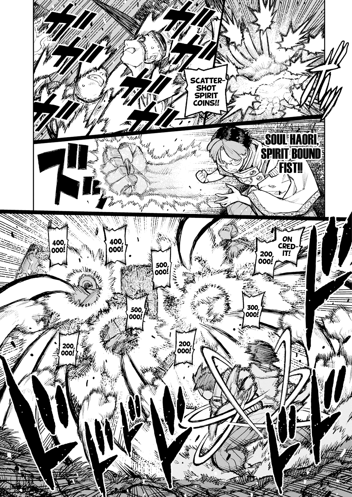 Tsugumomo - Vol.33 Chapter 166: Negotiations (Part 1)