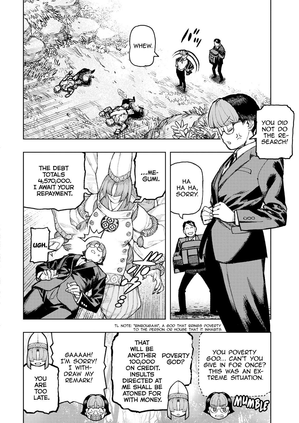 Tsugumomo - Vol.33 Chapter 166: Negotiations (Part 1)