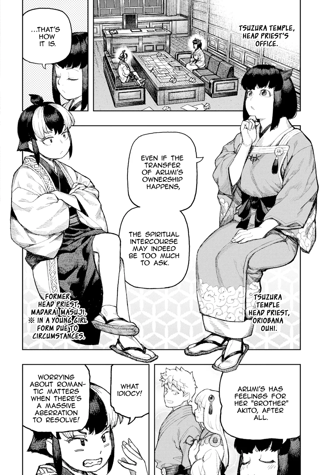 Tsugumomo - Vol.34 Chapter 170: Attack On Tsuzura Temple