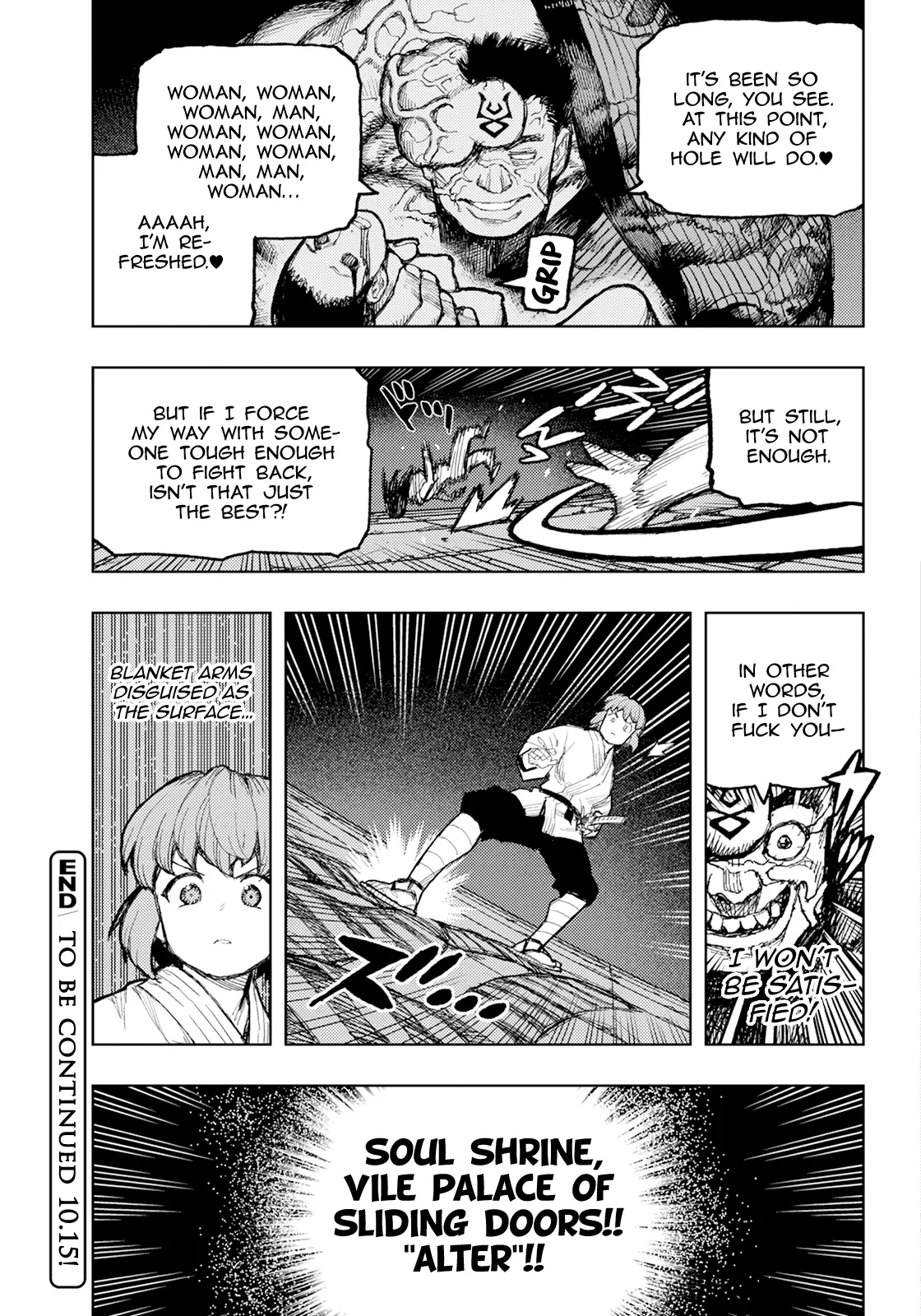 Tsugumomo - Vol.34 Chapter 170: Attack On Tsuzura Temple