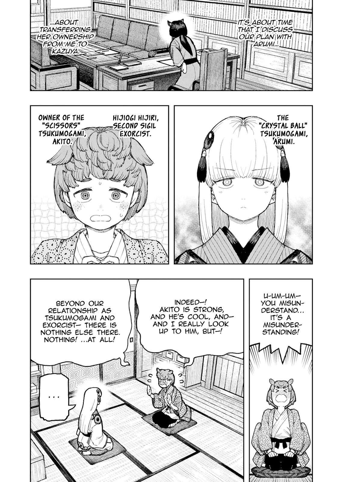 Tsugumomo - Vol.34 Chapter 169: The Truth About (Young Girl) Madarai