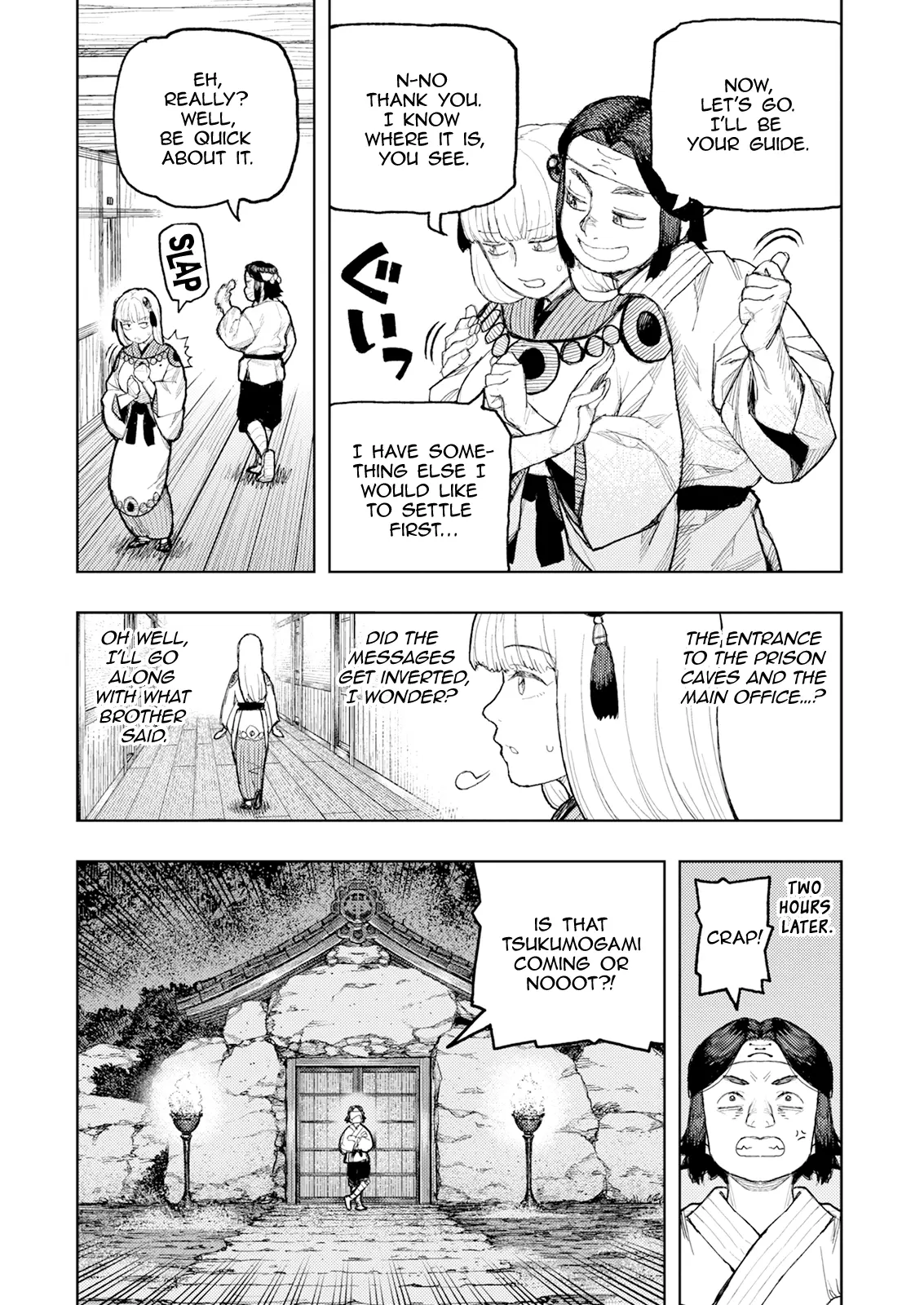 Tsugumomo - Vol.34 Chapter 169: The Truth About (Young Girl) Madarai