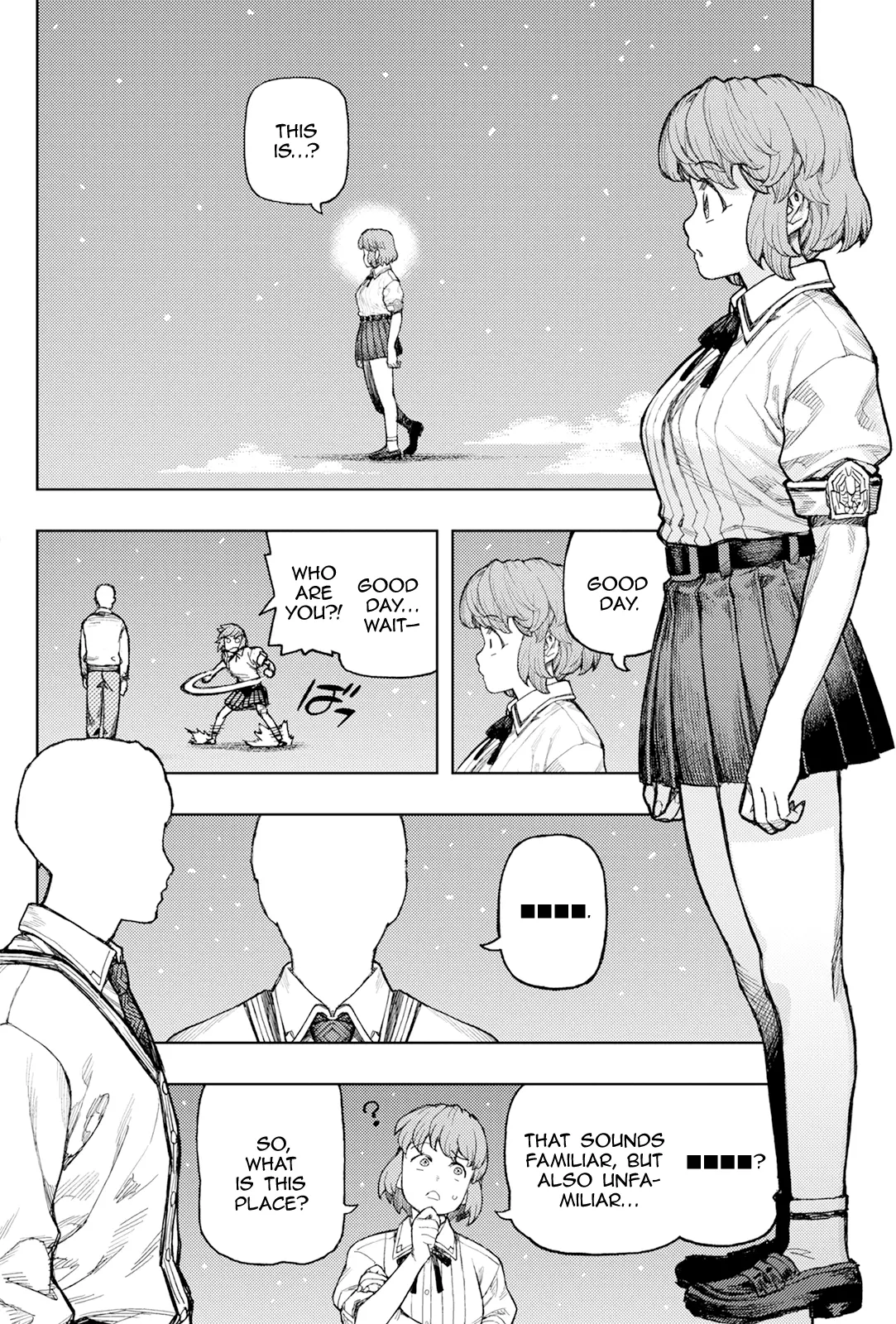 Tsugumomo - Vol.34 Chapter 168: Soul Mirage