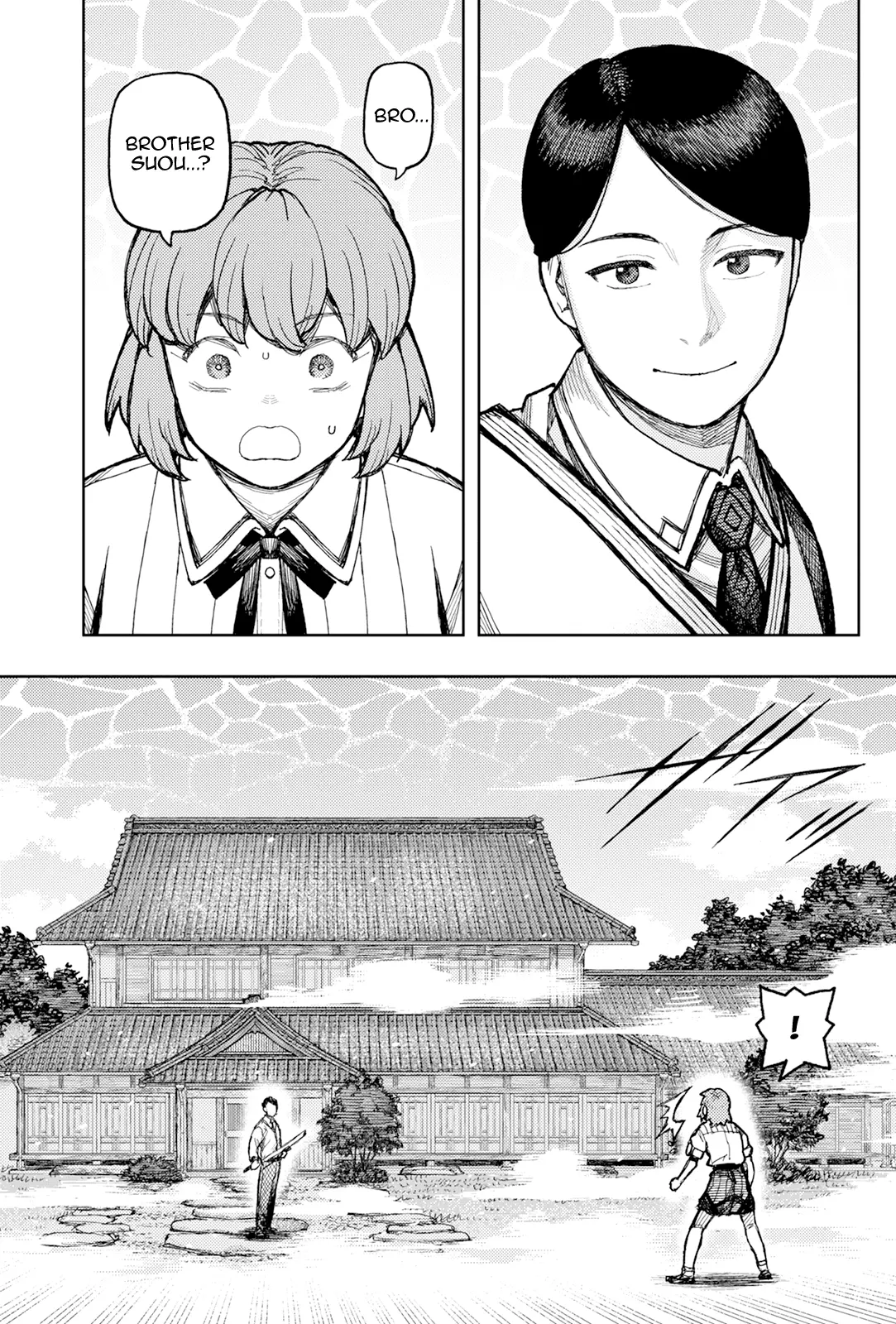 Tsugumomo - Vol.34 Chapter 168: Soul Mirage