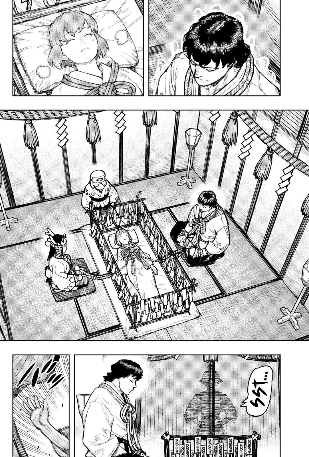 Tsugumomo - Vol.34 Chapter 168: Soul Mirage