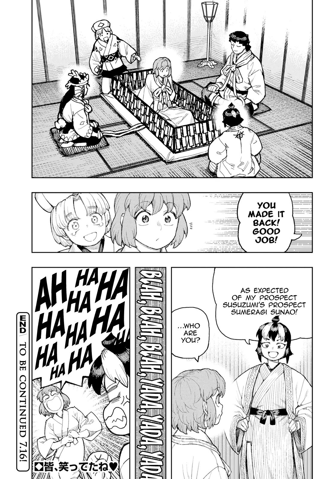 Tsugumomo - Vol.34 Chapter 168: Soul Mirage