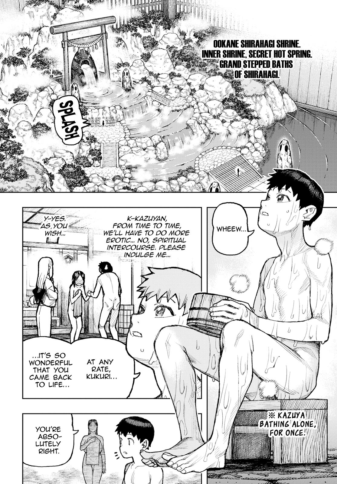 Tsugumomo - Vol.32 Chapter 161.1: The Promise Made With Kokuyou (Lewd Edit)